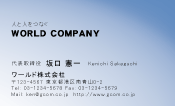 素材0065