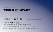 素材0069