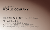 素材0071