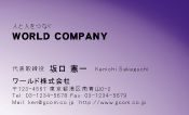 素材0072