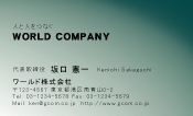 素材0073