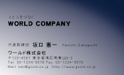 素材0076