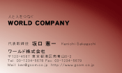 素材0079