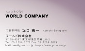 素材0081