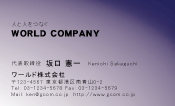 素材0082