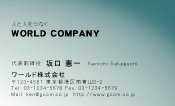 素材0083