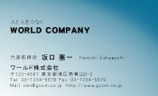 素材0088