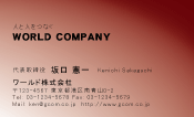 素材0089
