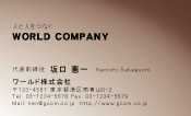 素材0091