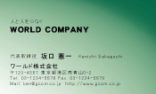 素材0093