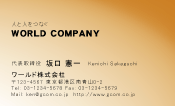 素材0094