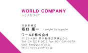 素材0002