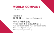 素材0003