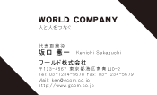 素材0005