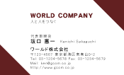 素材0006