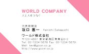 素材0007
