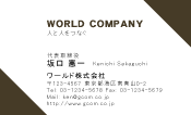 素材0012