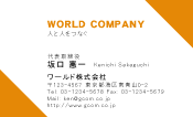 素材0014