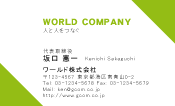 素材0015