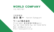 素材0017