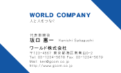 素材0020