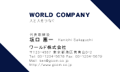 素材0021