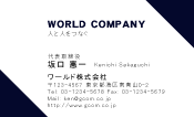 素材0022