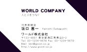 素材0023