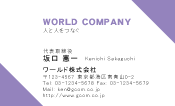 素材0024