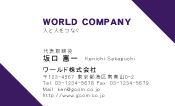 素材0025