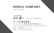 素材0026