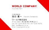 素材0031
