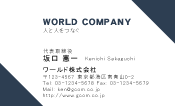 素材0033