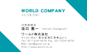 素材0034