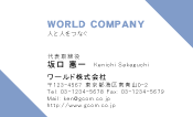 素材0037