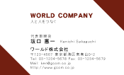 素材0038