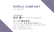 素材0044