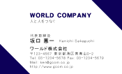 素材0046