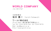 素材0048