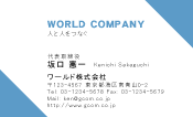 素材0052
