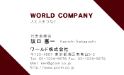 素材0054