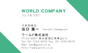 素材0056
