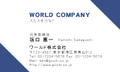 素材0057