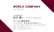 素材0061