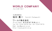 素材0062