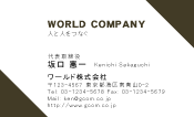 素材0064