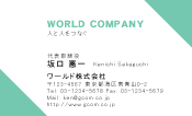 素材0066