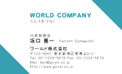 素材0068