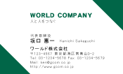 素材0093