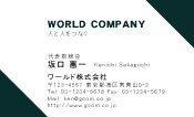 素材0096